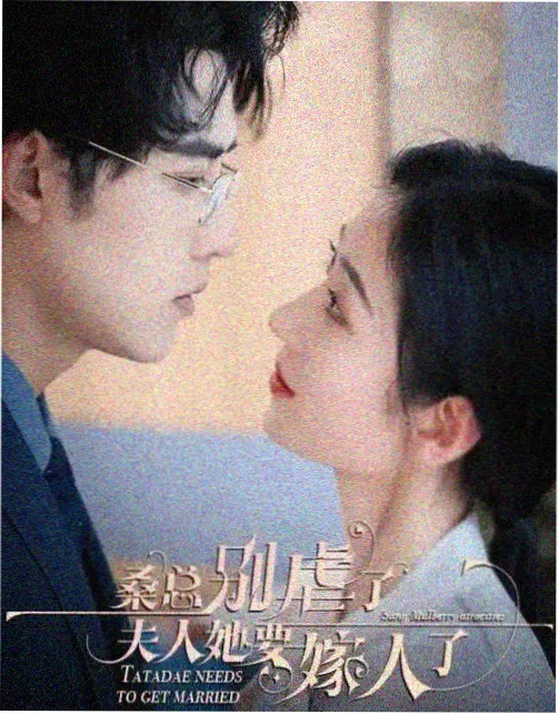 法医秦明之重生