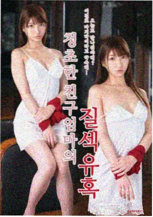 北平无战事2
